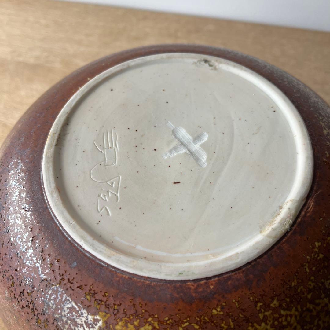 Stig Lindberg アートピース