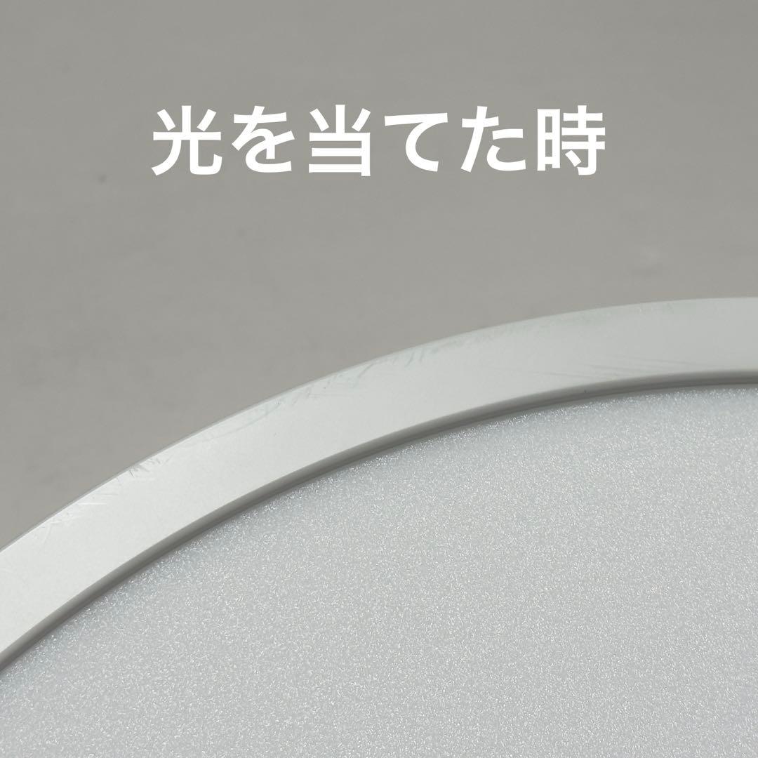 25年製 ODELIC OL291363BR シーリングライト ①