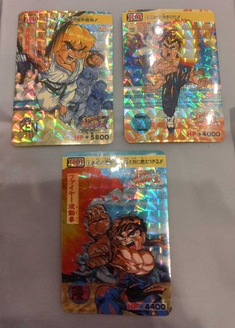 ストリートファイター★カードダス★キラキラカード★入手困難★