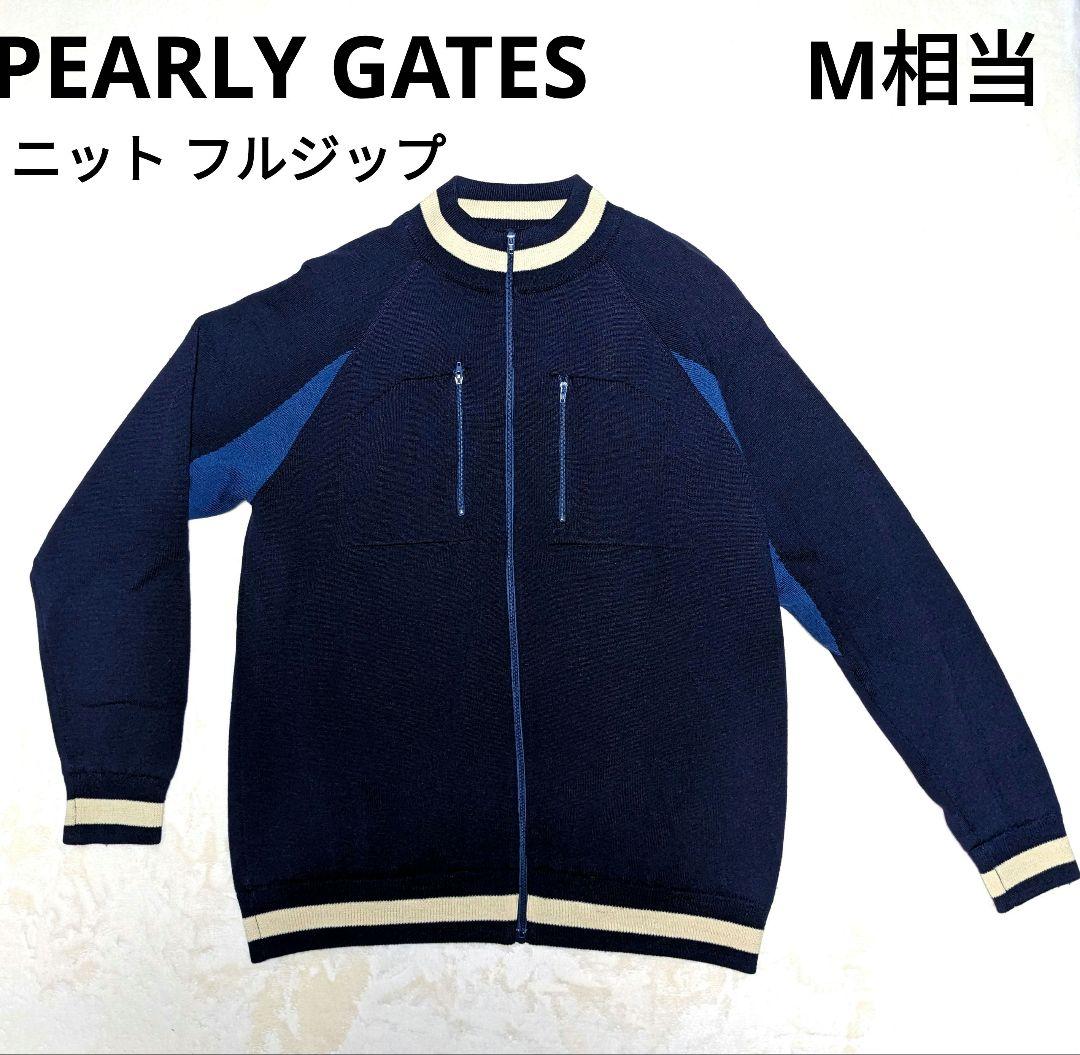 PEARLY GATES フルジップ ニット ジャケット 裏地付き 濃紺