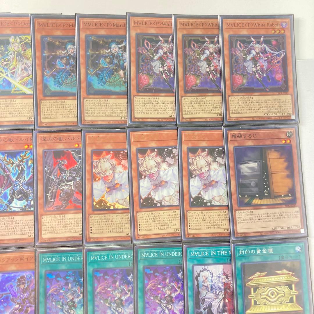 本格構築【Ｍ∀ＬＩＣＥ】デッキ＆二重スリーブ