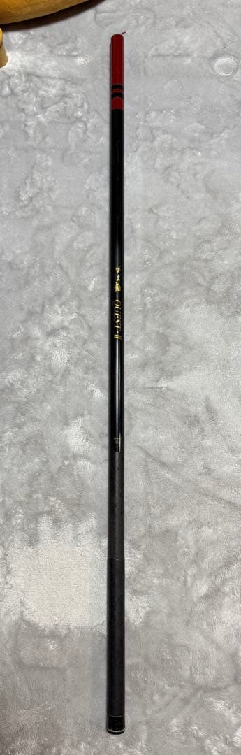 【がま鮎】鮎竿 QUEST-II