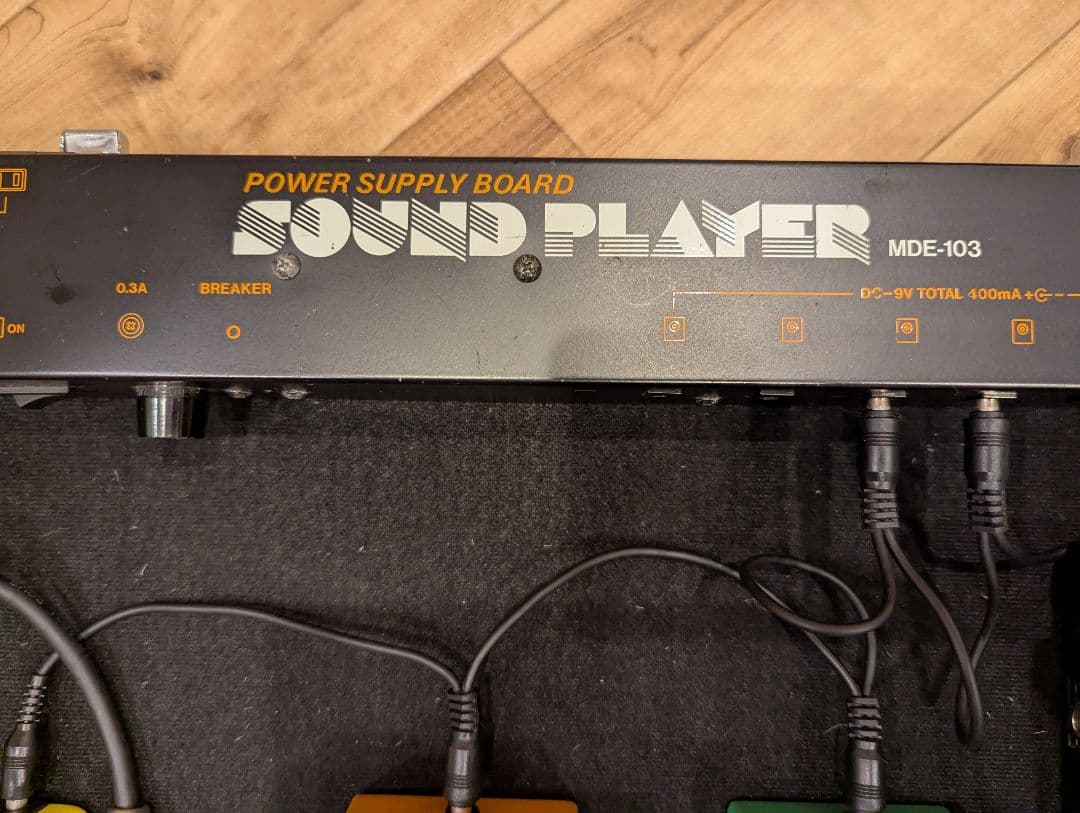 エフェクターボード（PIGGY MDE-103 パワーサプライ付）