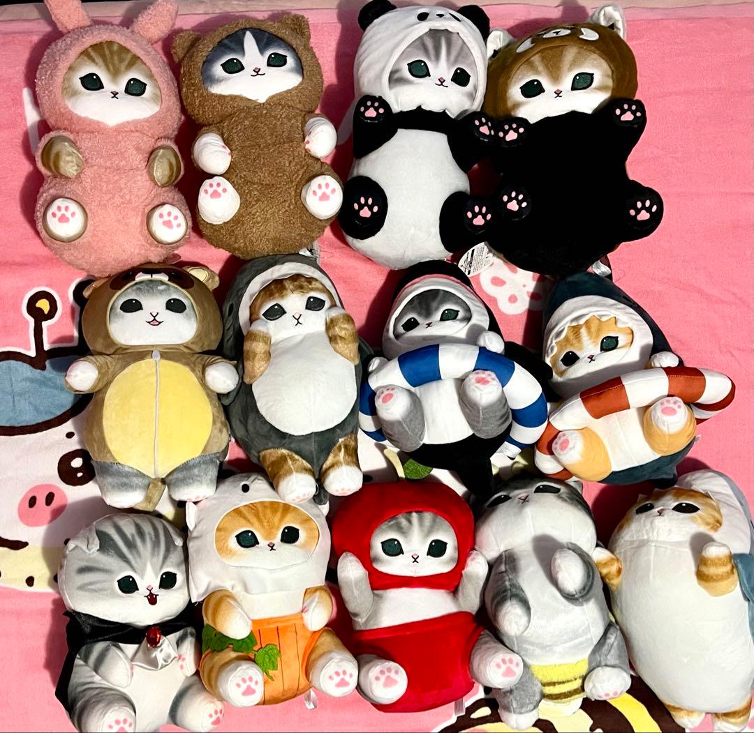 【新品未使用】mofusand モフサンド ぬいぐるみ 13点セット まとめ売り