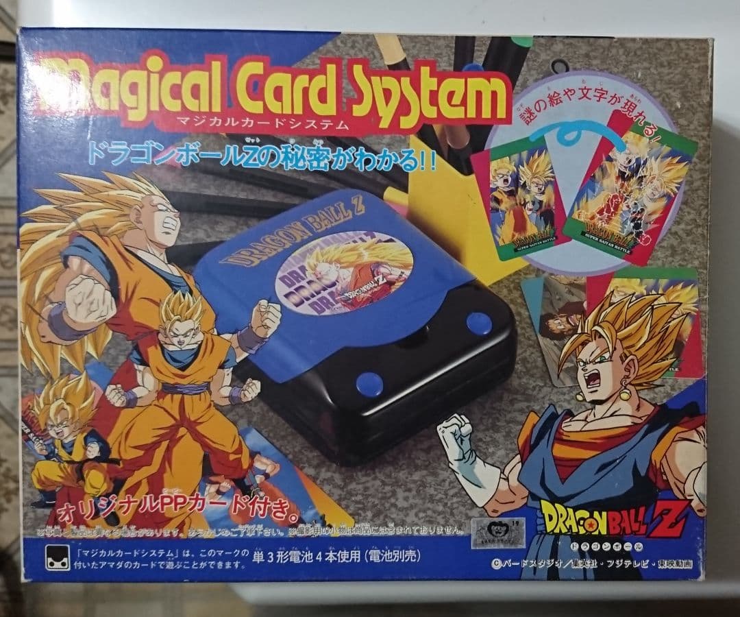 ① アマダ  仮面ライダー 1996