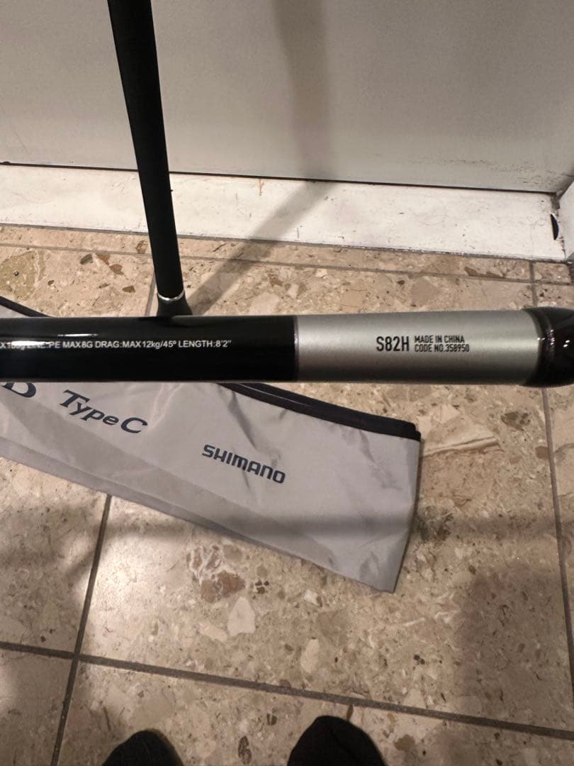 グラップラー　bb タイプc S82H シマノ　新品未使用