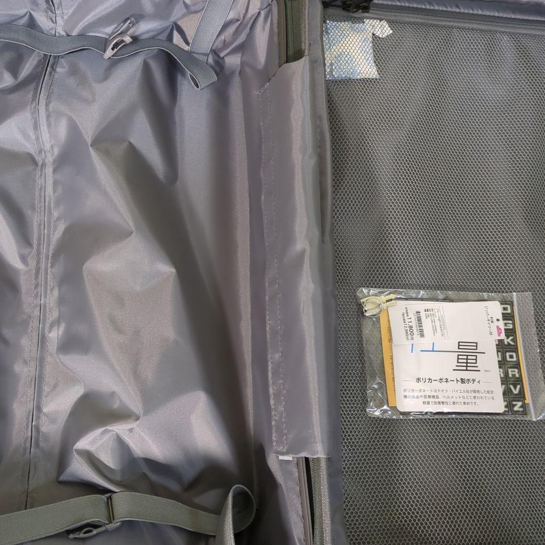 トップバリュ(TOPVALU)Mサイズ 軽量ジッパーキャリーケース