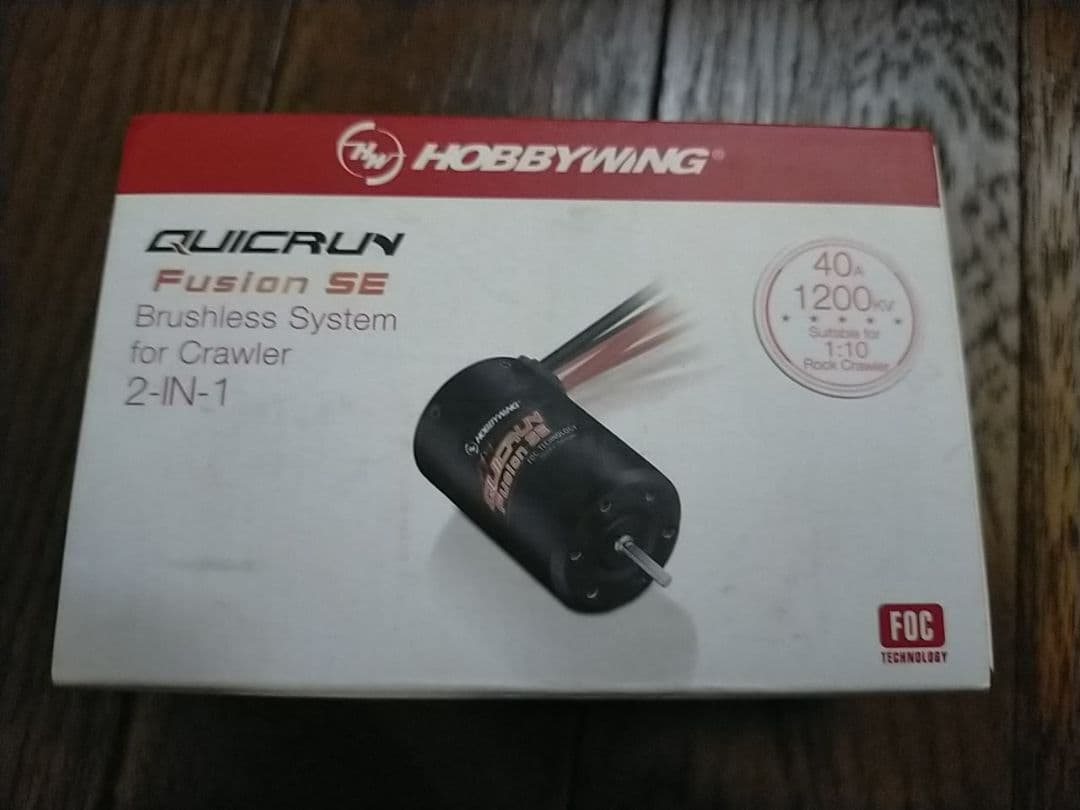 ト*ズ様 HOBBYWING FusionSE1200KVクローラーRCブラシレ