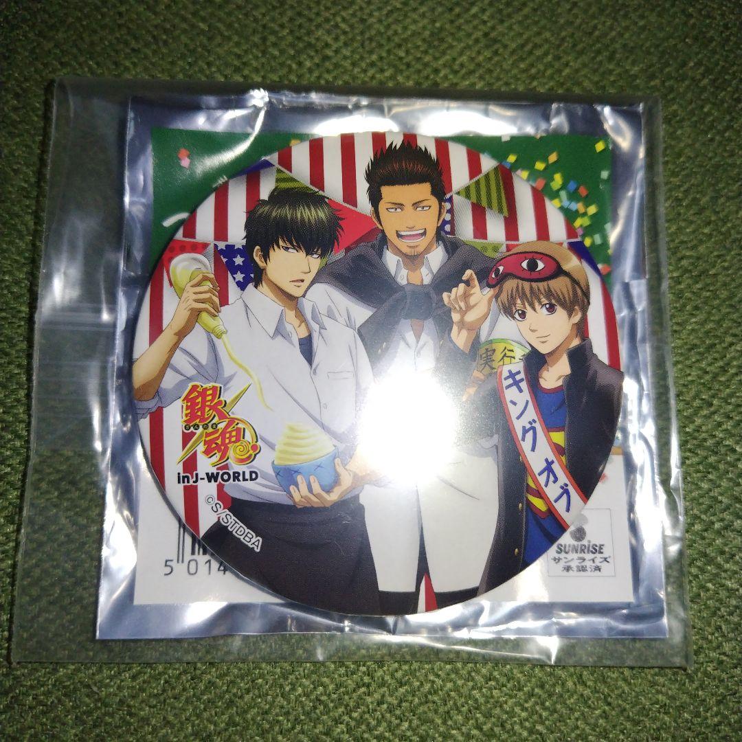 銀魂　銀八先生 缶バッジ In J-world