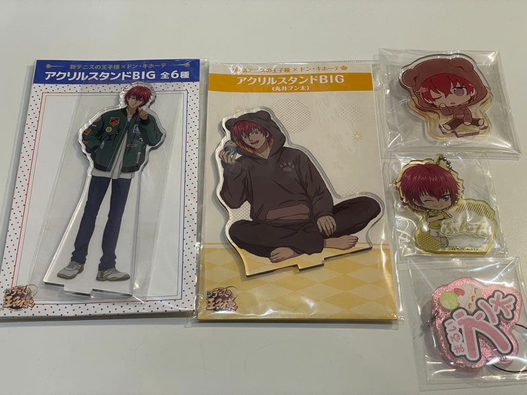 テニスの王子様 丸井ブン太 ドンキホーテ その他 まとめ売り