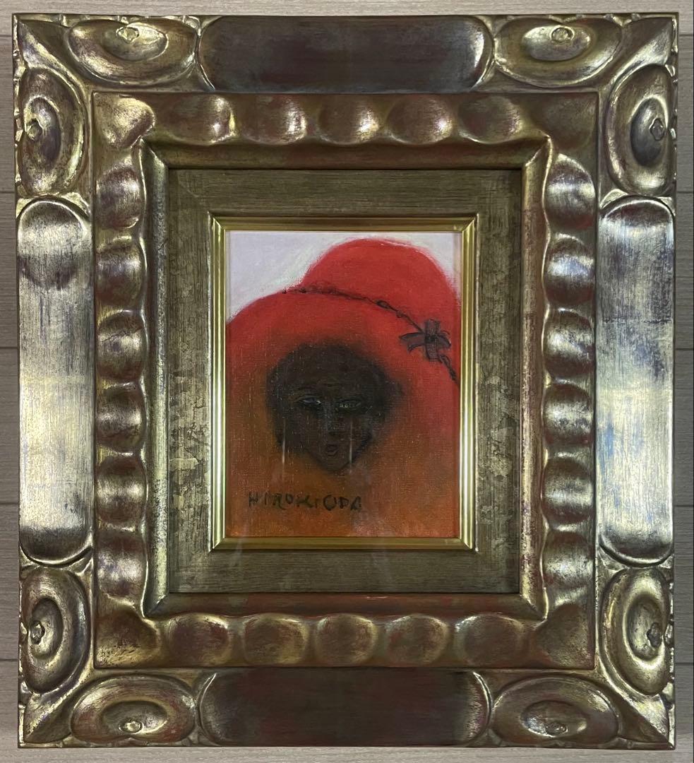 織田廣喜　赤い帽子の少女　油彩　裏書有り　二科会理事長　0号　e3151