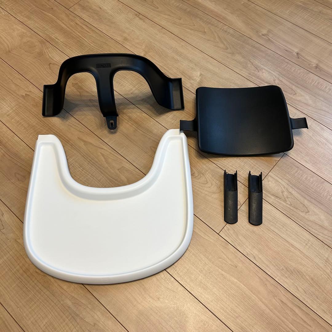 ストッケ　トリップトラップ　ベビーセット　V3　ブラック　トレイ　ホワイト