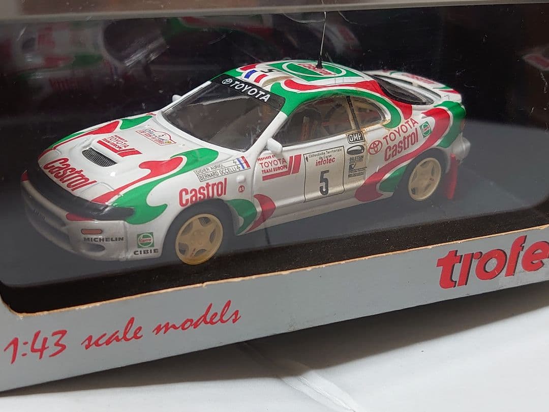 トヨタセリカ　ST185 1994ツールドコルス　カストロールカラー　オリオール