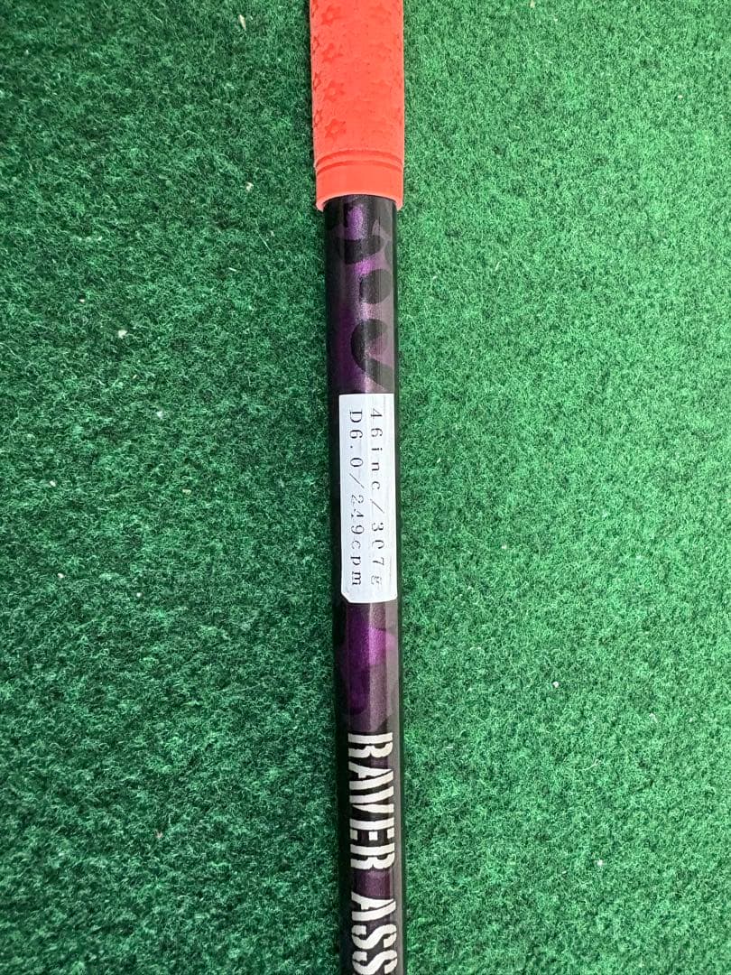 【値下げ中】RAVER ASSAULT ATTACK GINNICOスリーブ付