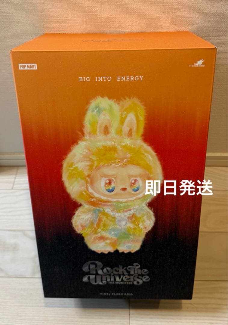 【正規品】LABUBU ROCK THE UNIVERSE ラブブ　ぬいぐるみ