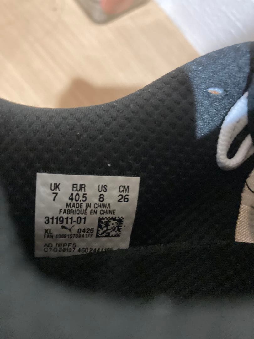 PUMAプーマ ヴェロシティ ニトロ 4 (26cm ) Hyrox