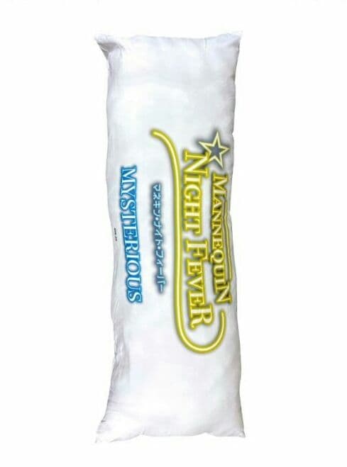 堀夏喜 マネキンナイトフィーバー FANTASTICS ファンタスティックス