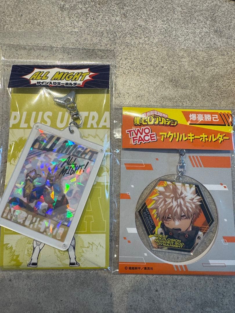 僕のヒーローアカデミア　オールマイトサイン入りキーホルダー　爆豪　アクキー