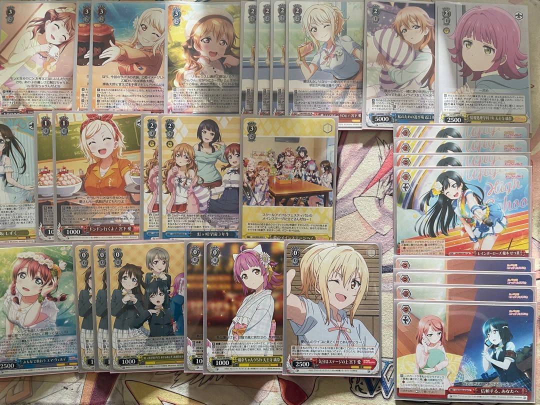 ヴァイス 虹ヶ咲 8電源デッキ