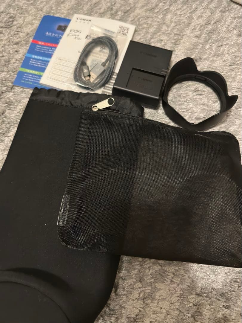 Canon EOS Kiss X10i +タムロン 18-400mm