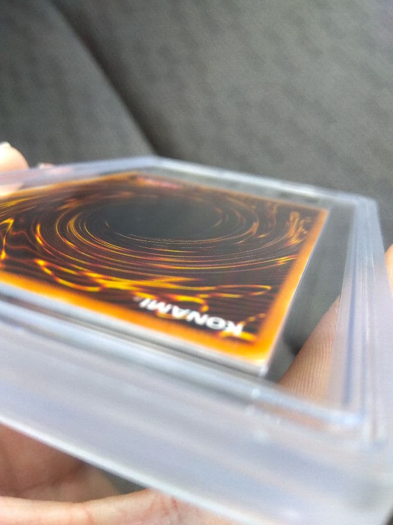 ブルーアイズホワイトドラゴン　青眼の白龍　LB-01 ウルトラ　ARS8