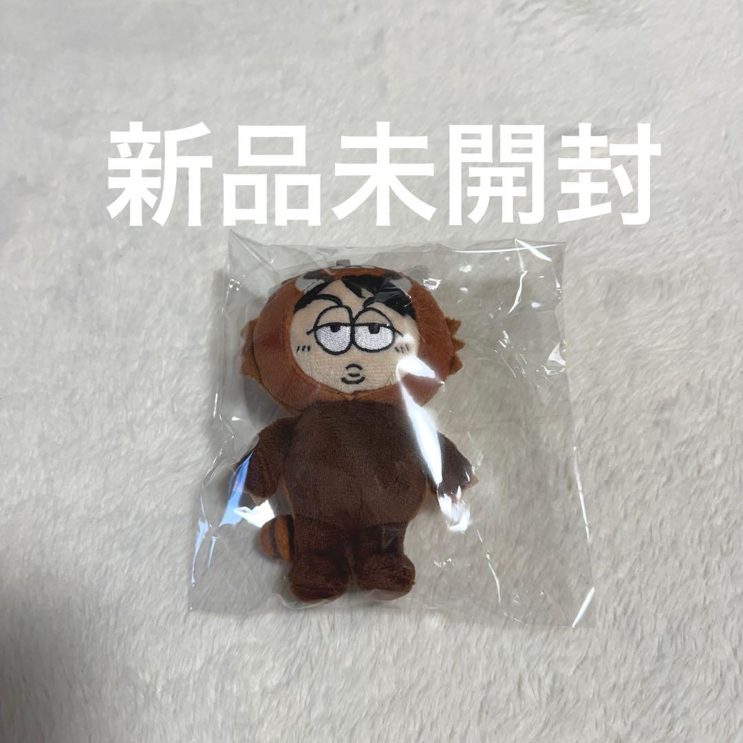 ONE N' ONLY NAOYA 草川直弥 ぬいぐるみ ワンエン