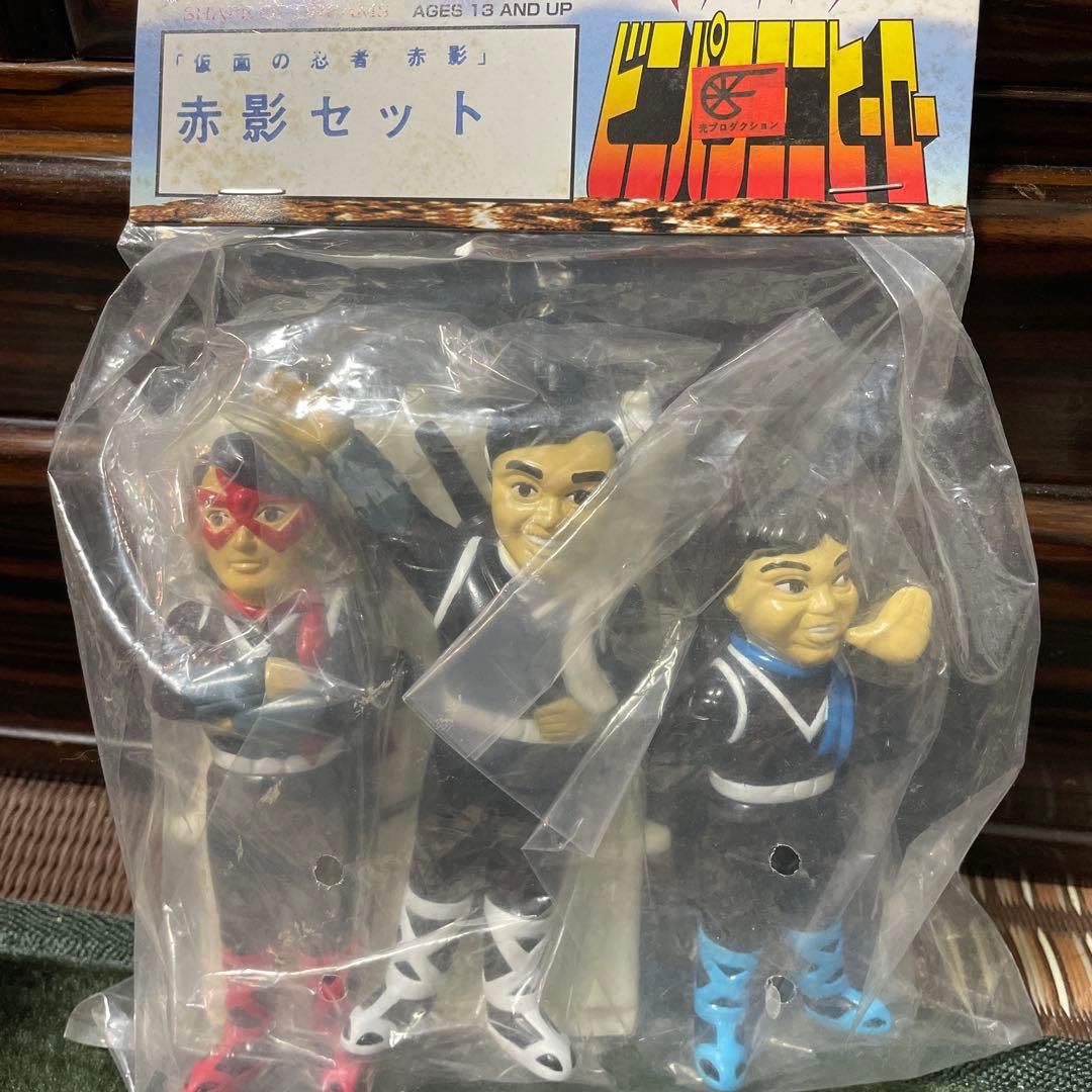 マーミット ビニパラシリーズ 仮面の忍者 赤影セット