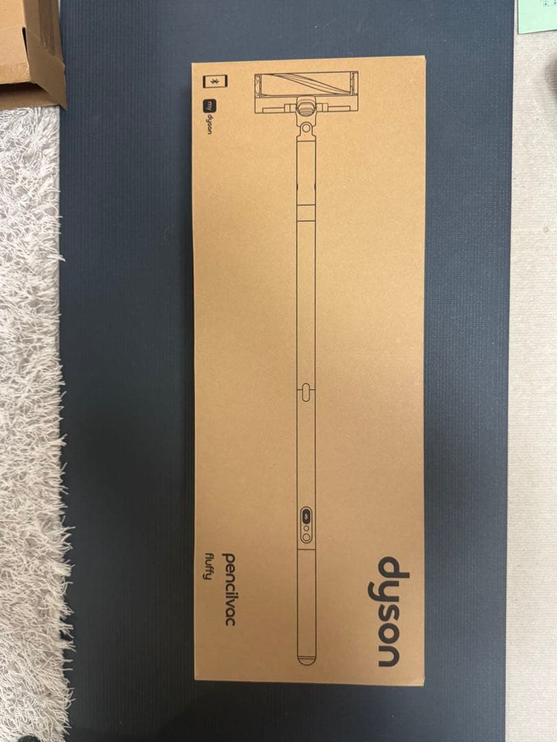 Dyson Pencilvac Fluffy SV50 本体　新品未開封