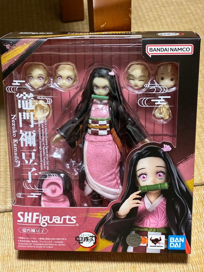 SHFiguarts 竈門禰豆子 フィギュア