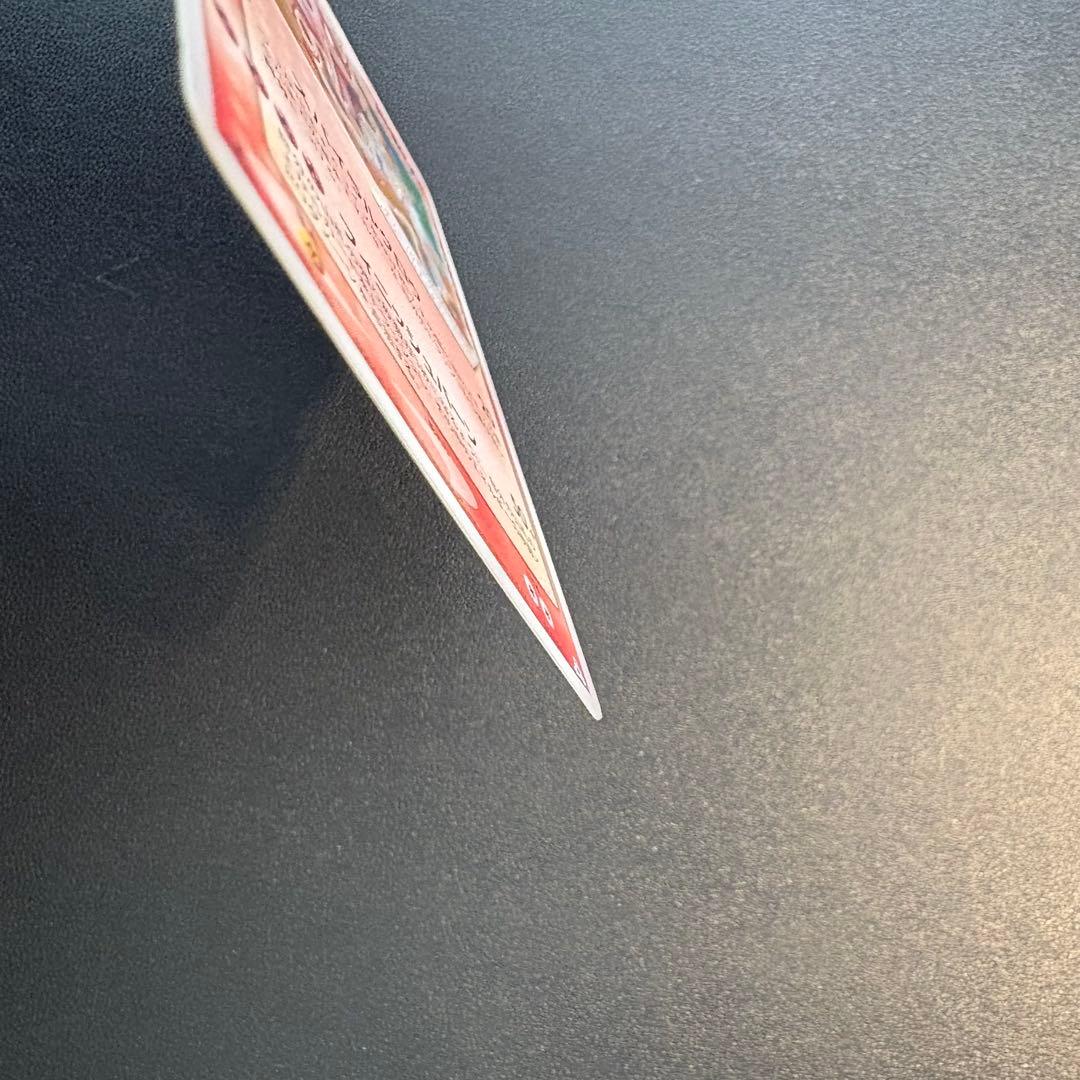 ギャラドス☆ δ ★ 拡張パック ホロンの幻影 008/052