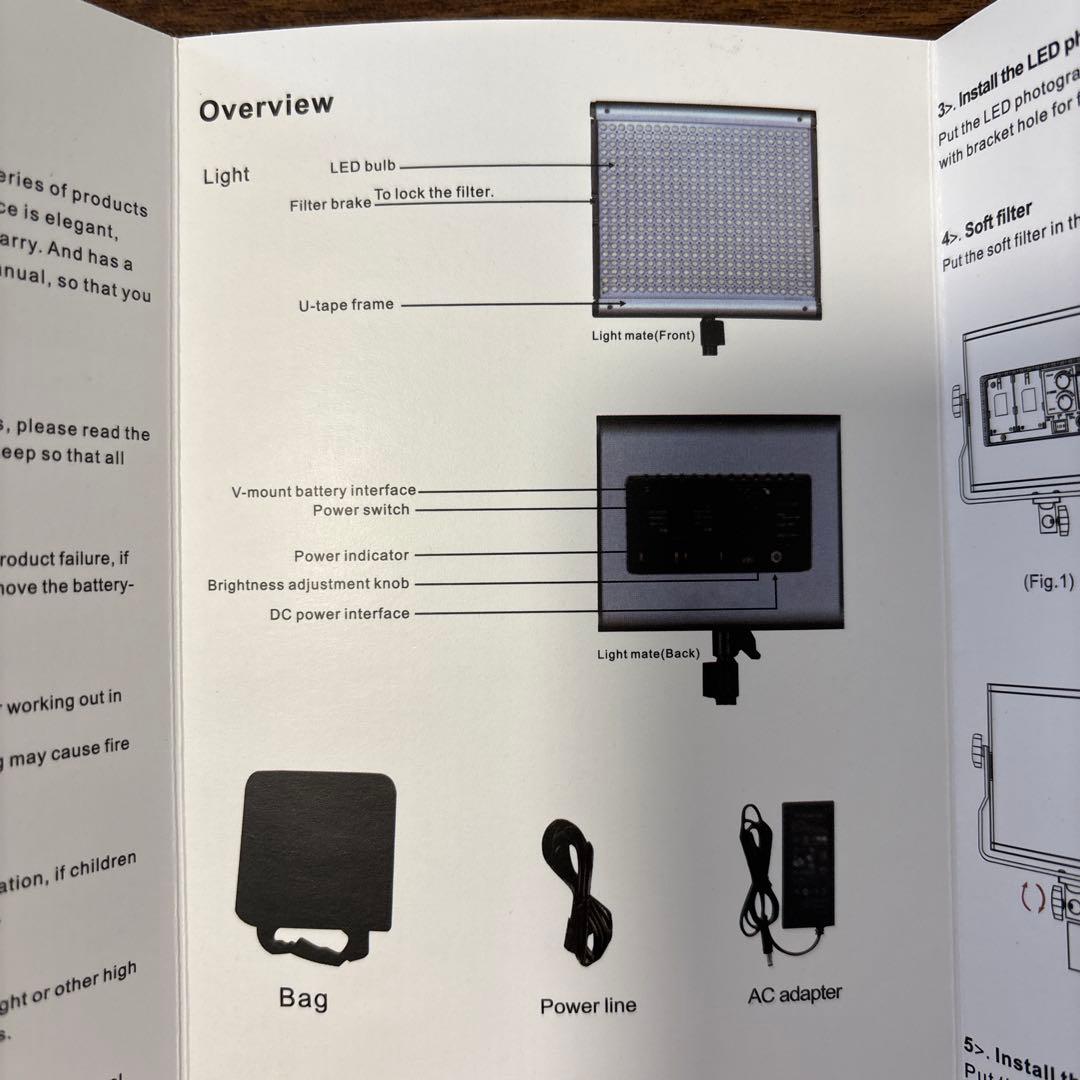 NEEWER 660 LEDビデオライトパネル