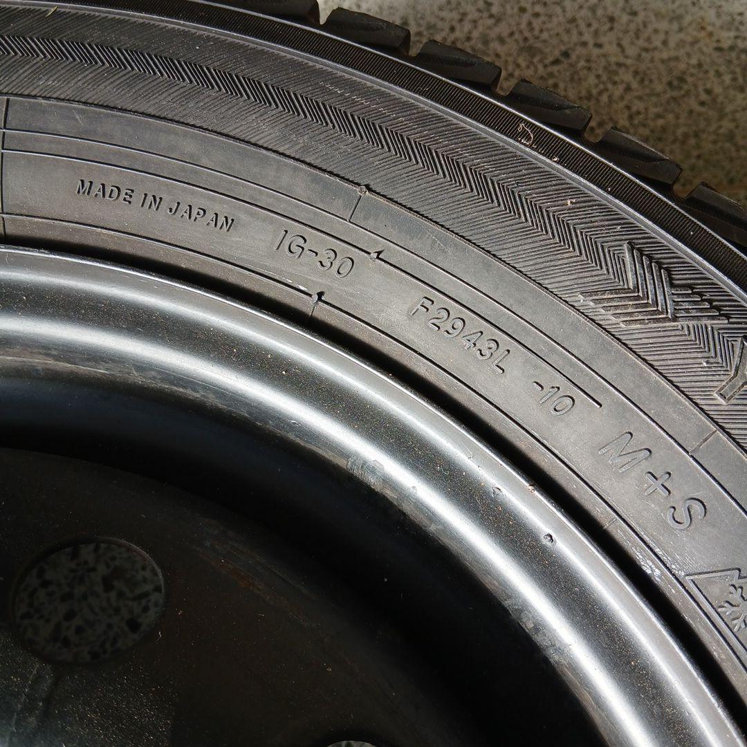 【No.①】軽自動車用スタッドレスタイヤ　4本のうち2本