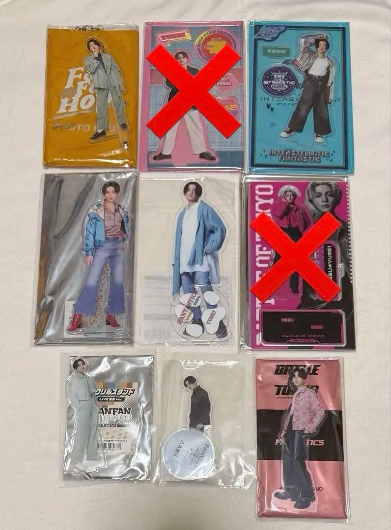 八木勇征 アクリルスタンド BOT IF フォトプロップス HSJ