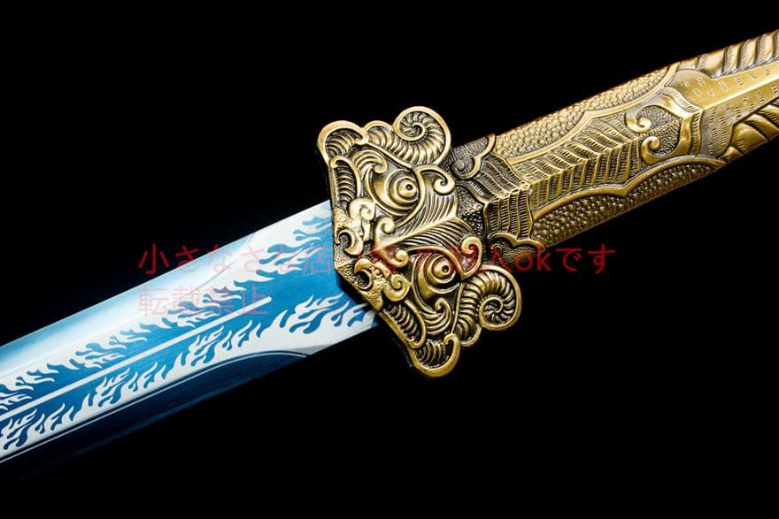 炎明漢剣   古兵器 武具　刀装具　日本刀　模造刀 居合刀