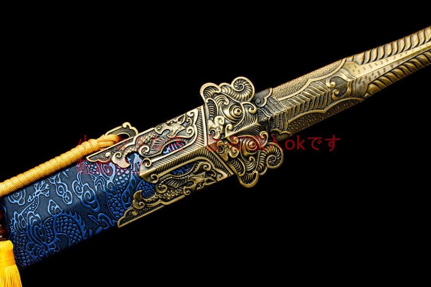 炎明漢剣   古兵器 武具　刀装具　日本刀　模造刀 居合刀