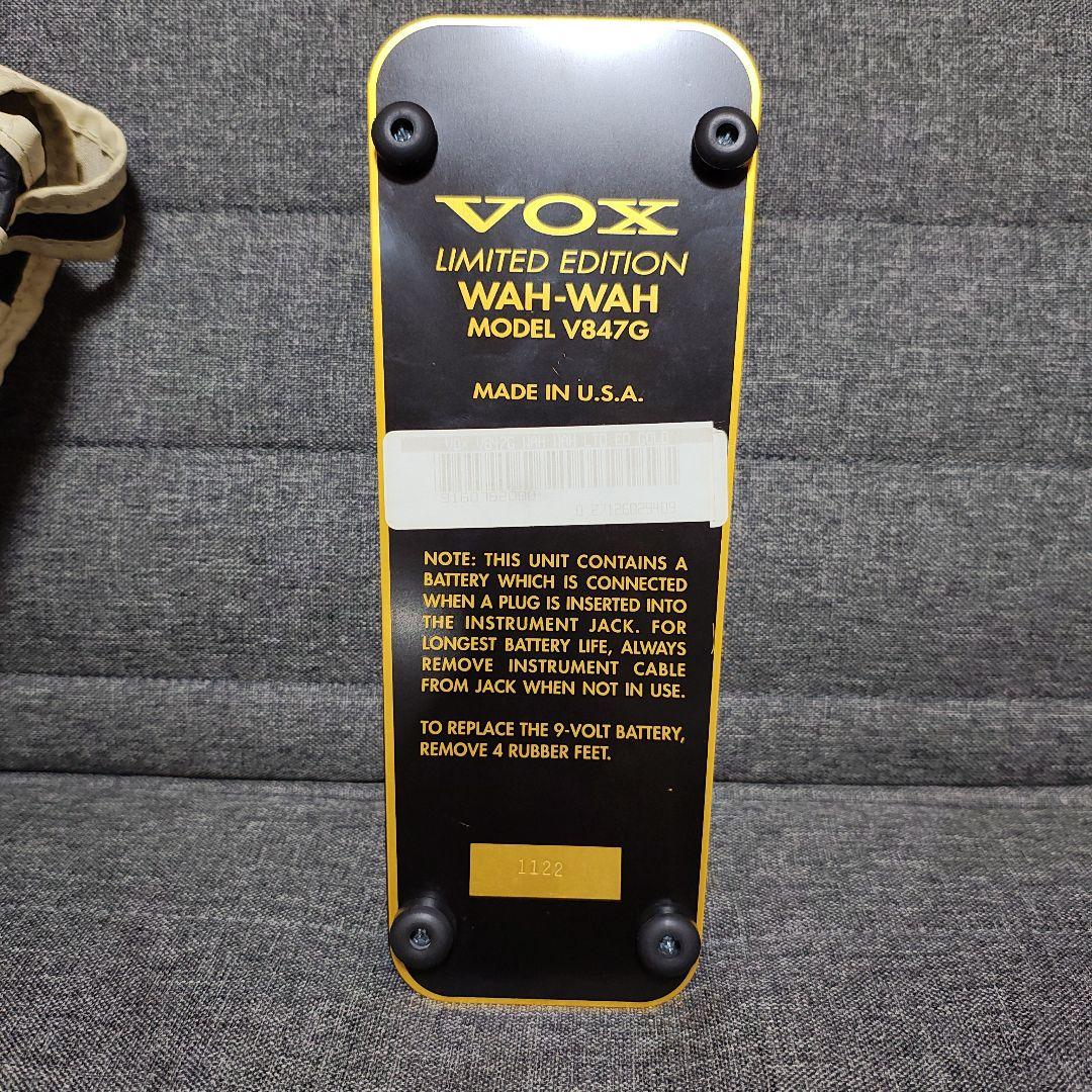 【限定】VOX Limited Edition V847G WAH-WAH