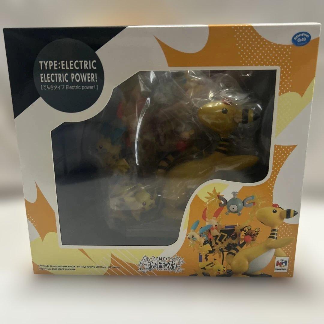 G.E.M.EXシリーズ ポケモン でんきタイプ フィギュア