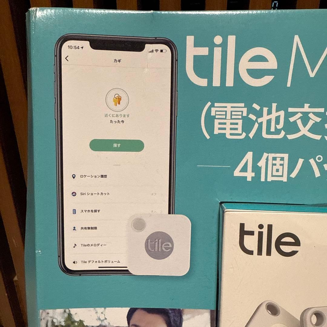 【未使用品】Tile Mate (電池交換版) 4個パック
