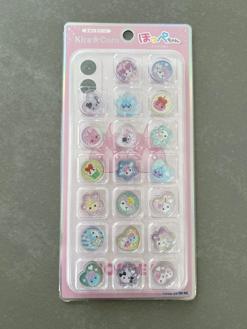 ウォーターシール　おはじきシール　セット