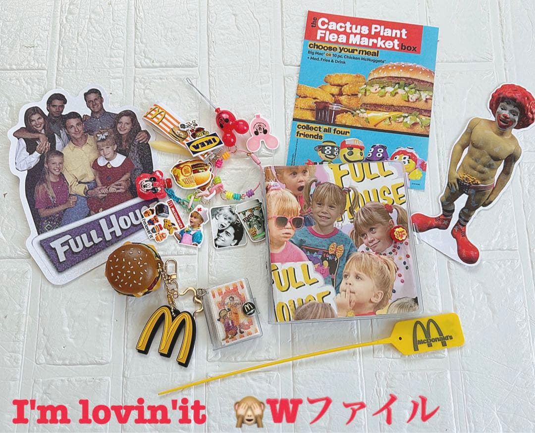 アメキャラおすそ分けファイル＆フルハウス増量Wファイル限定1セット♡ꈍ .̮ ꈍ