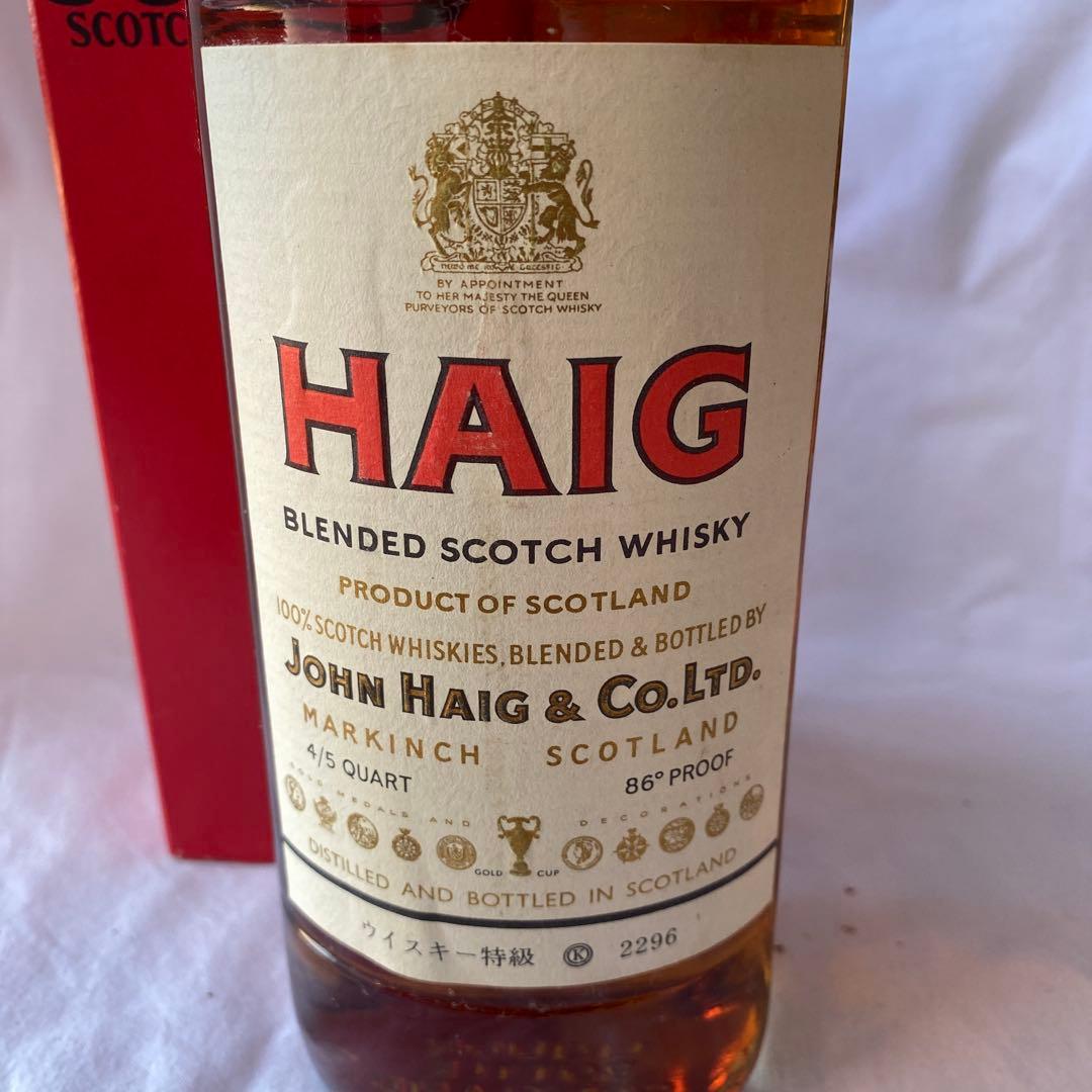 【希少・古酒3本セット】オールドパー1L / グランツ12年 / ヘイグ特級