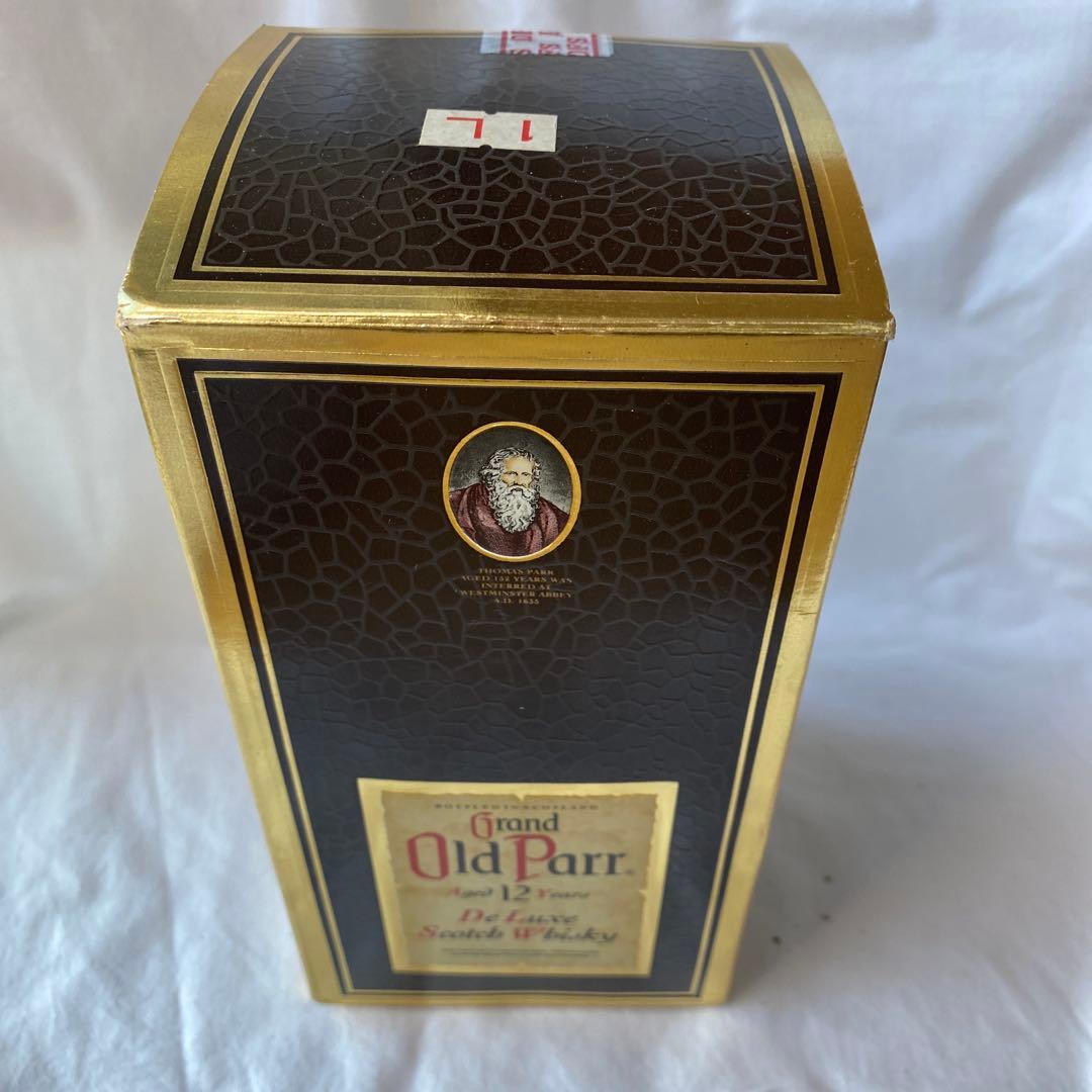 【希少・古酒3本セット】オールドパー1L / グランツ12年 / ヘイグ特級