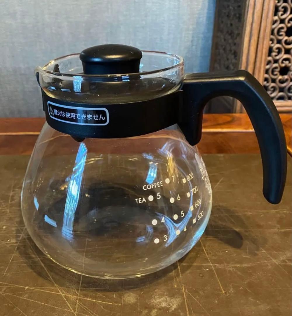 アンティーク カジャール朝　銅彫金装飾39cmプレート・鑑賞スタンド付４点セット