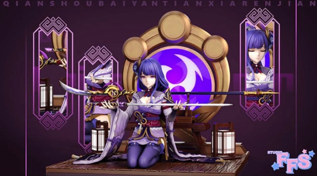 原神　雷電将軍　フィギュア　ガレージキット