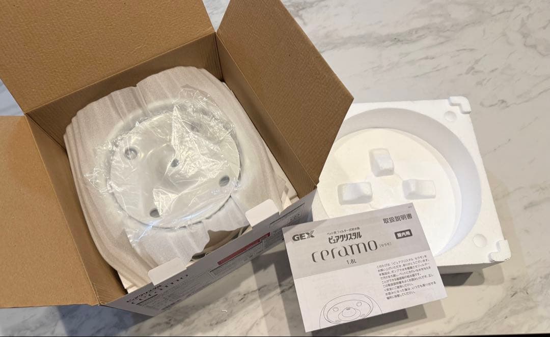 ピュアクリスタル.セラモ