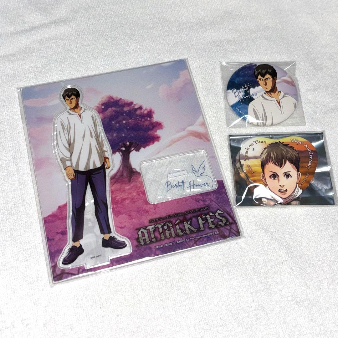 進撃の巨人 ベルトルト アクスタ 缶バッジ