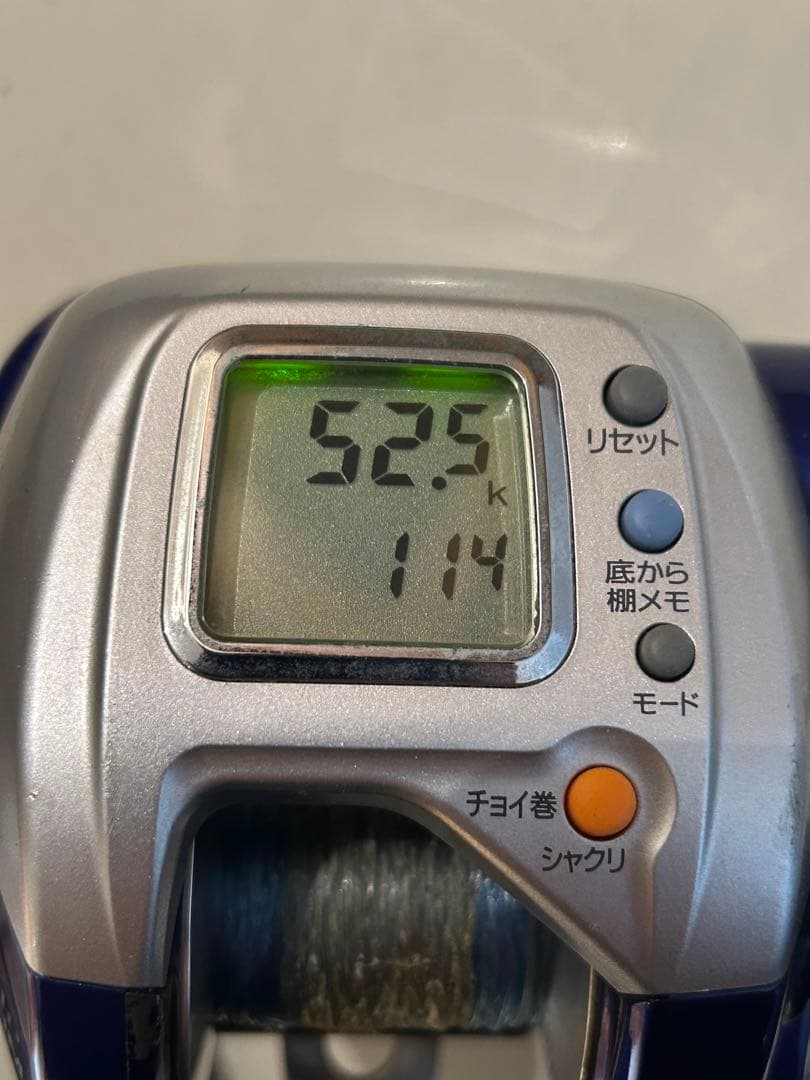 Daiwa HYPER TANACOM 400FBe 電動リール