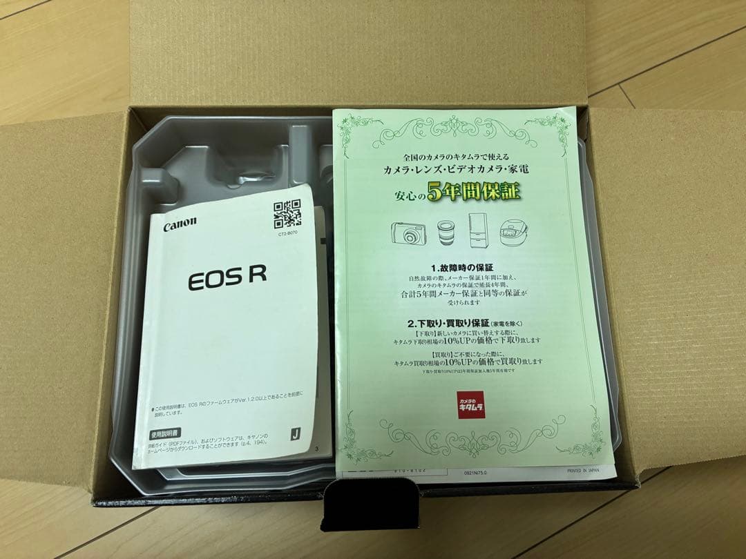 タッキー　Canon EOS R ミラーレス一眼カメラ　【保証付]