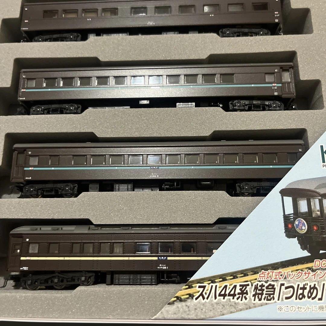 KATO 10-534 スハ44系 特急「つばめ」7両基本セット