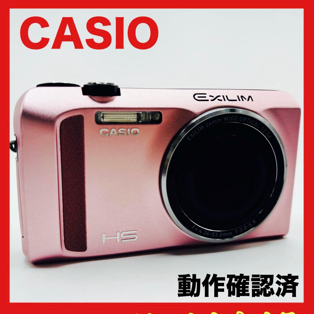 CASIO コンパクトデジタルカメラ EXILIM　EX-ZR400